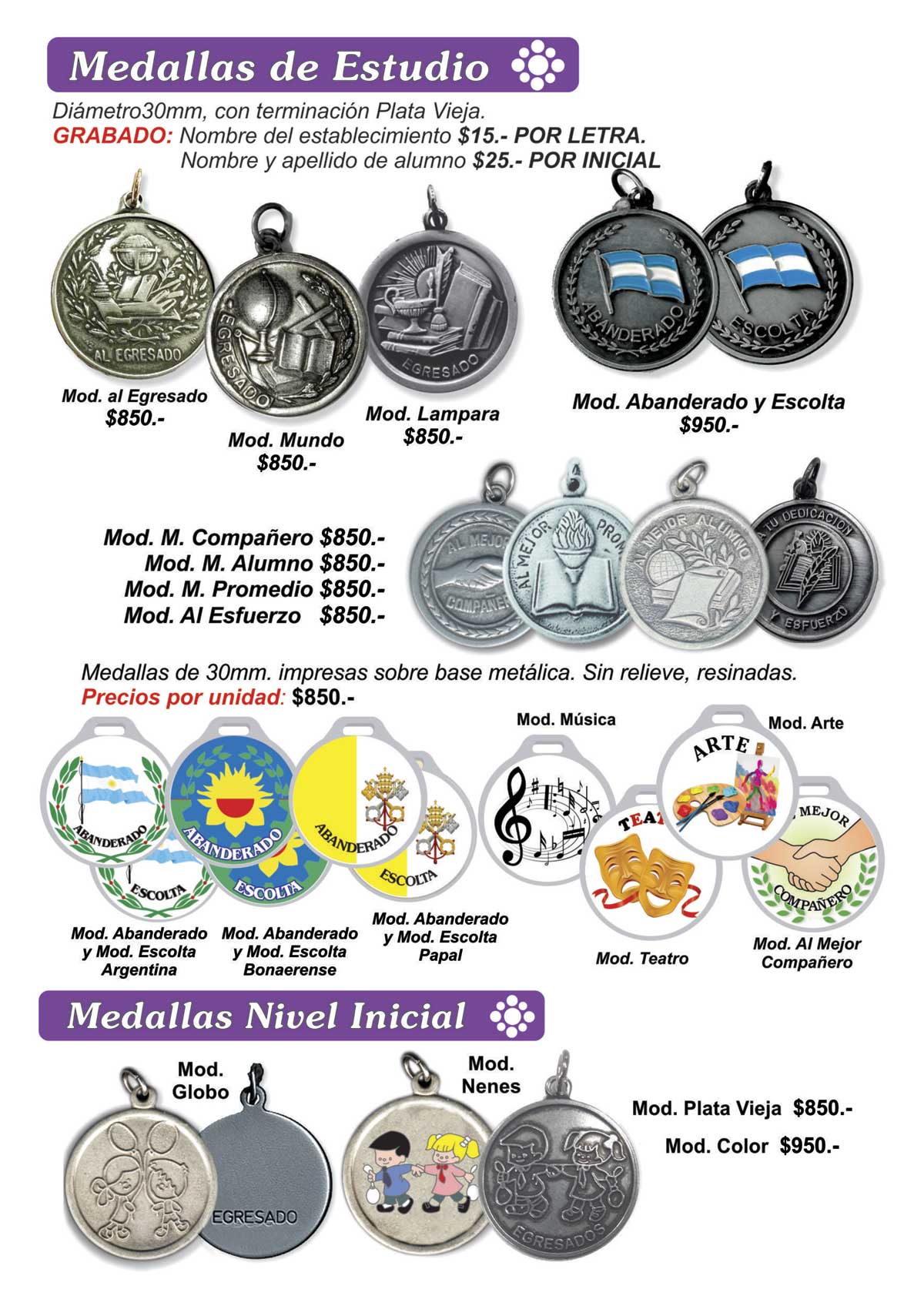 MEDALLAS PARA PRIMARIA